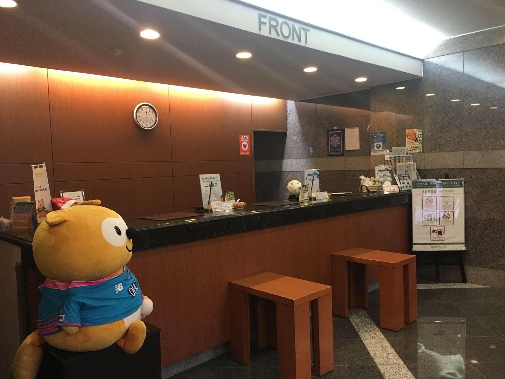 Hotel Route-Inn Tosu Ekimae Luaran gambar