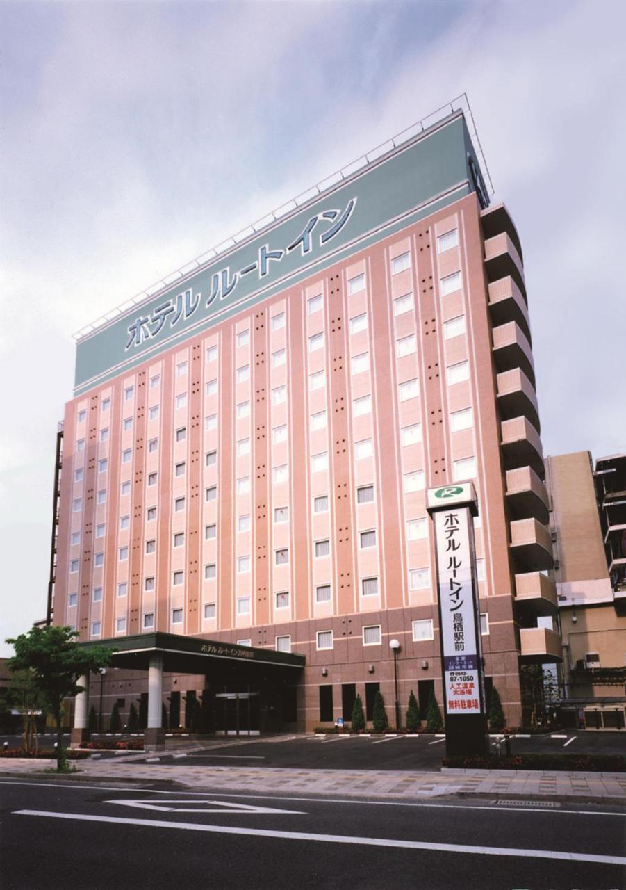 Hotel Route-Inn Tosu Ekimae Luaran gambar
